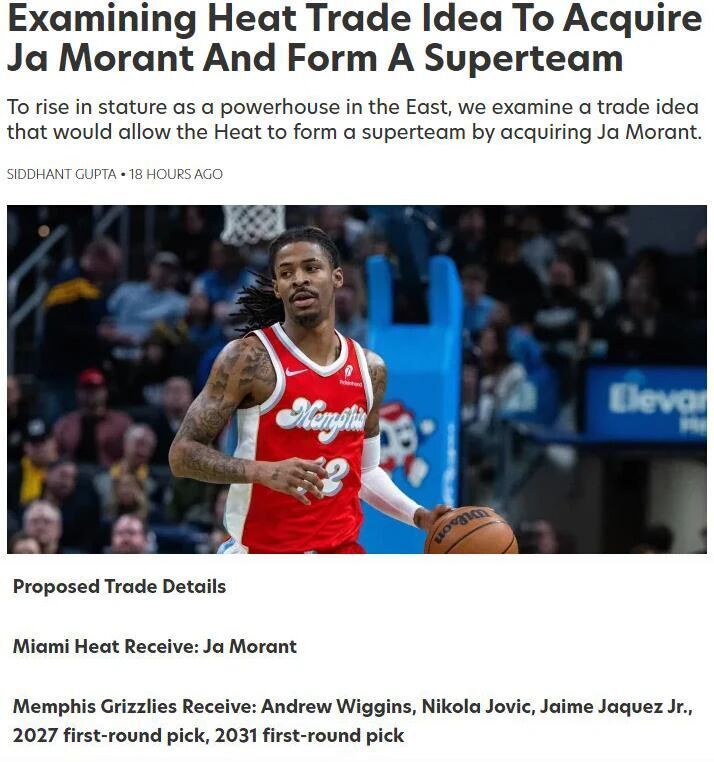 不过, 负西部第, 回合使用率 不过, 负西部第, 回合使用率