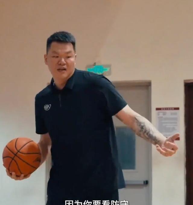 消失, 篮球生涯 消失, 篮球生涯