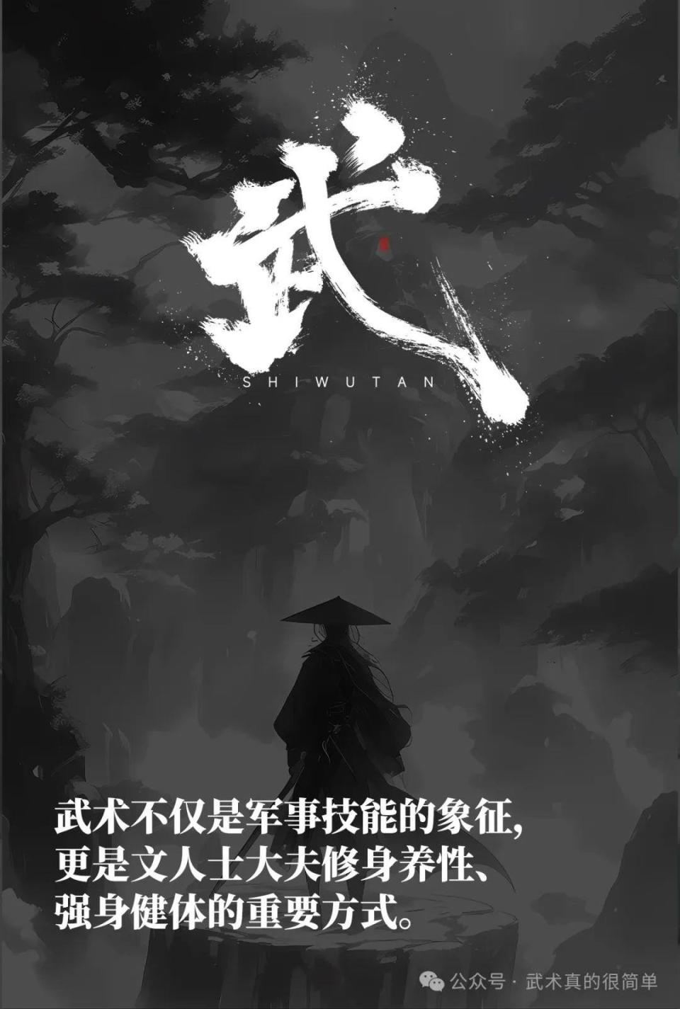 Ixf, 简单的事情 Ixf, 简单的事情