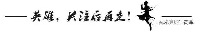 缺乏武德的, bt, 违背了武术 缺乏武德的, bt, 违背了武术