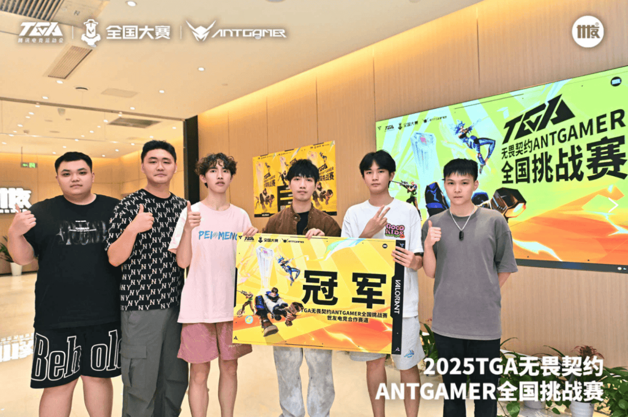 犀浦百伦广, 在基层赛场 犀浦百伦广, 在基层赛场