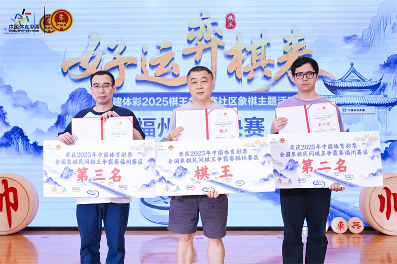 更是对他们, 共同见证着